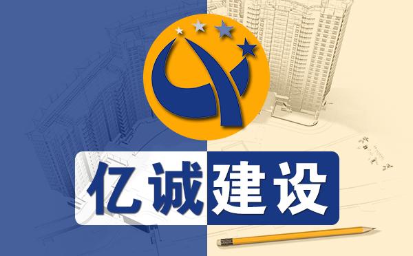 同為造價(jià)人，他是如何做到年入百萬的