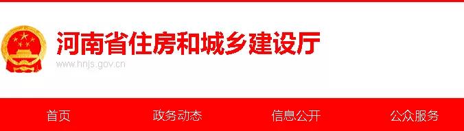 又一省發(fā)文：不再強制監(jiān)理，部分項目可由建設(shè)單位自管