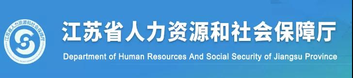 人工費(fèi)用撥付周期不得超過1個(gè)月！政府項(xiàng)目不得由施工單位墊資建設(shè)！該省發(fā)文