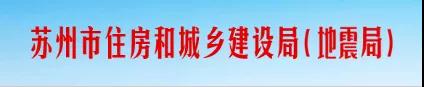 新規(guī)！明年1月1日起，全市全面執(zhí)行農(nóng)民工工資支付“一碼通”機制！