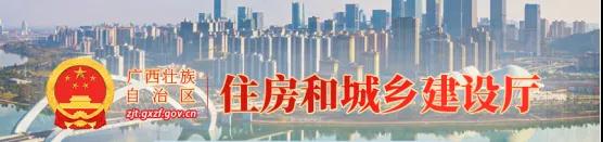 注意：總包一級通過率僅25%！部分下放省廳公示3批建企試點資質審查意見！