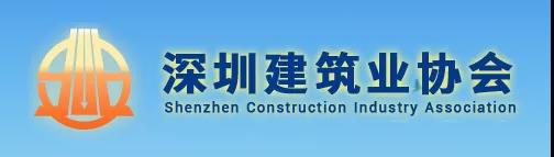 今年以來(lái)發(fā)生事故的項(xiàng)目，項(xiàng)目工人需在1個(gè)月內(nèi)參加專項(xiàng)訓(xùn)練，否則予以約談、信用懲戒等處罰！該地發(fā)文