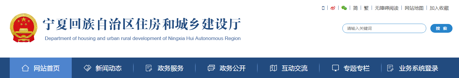 6月1日起，“安全員”證書作廢！由建筑施工企業(yè)“專職安全生產(chǎn)管理人員”承擔(dān)，換證工作于2022年5月底前完成