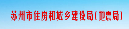 住建廳：因建造師不足、無社保等原因，81家建企129項(xiàng)資質(zhì)或被撤！