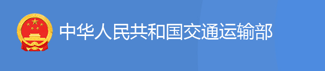 重磅！又一資質(zhì)管理規(guī)定公布，6月1日起施行！