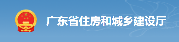 住建廳：2022年底前，全省所有在建工程安責(zé)險(xiǎn)100%投保！