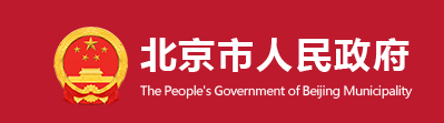 住建委：這些項(xiàng)目采用裝配式建筑，2025年裝配式建筑占比達(dá)到55%！