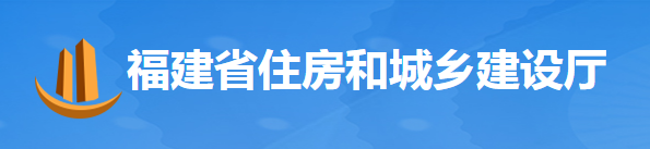 以政府、國企投資項(xiàng)目為重點(diǎn)，5月20日起開展拖欠工程款專項(xiàng)整治！