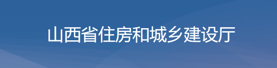 住建廳：資質(zhì)增項(xiàng)不受起步級(jí)別限制！晉升特級(jí)一次性獎(jiǎng)勵(lì)2000萬(wàn)！