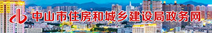 利好！7月1日后，首次晉升特級(jí)資質(zhì)的，給予500萬元獎(jiǎng)勵(lì)！