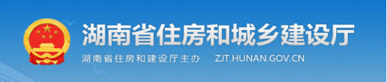 新資質(zhì)標(biāo)準出臺后新辦資質(zhì)難度增大！兩省已發(fā)文：業(yè)績須入庫可查，未入庫業(yè)績申報資質(zhì)不予認定！