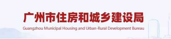 對河南遷入企業(yè)開展資質(zhì)專項(xiàng)動態(tài)核查，需提供社保證明、工作經(jīng)歷證明、職稱或資格證書！